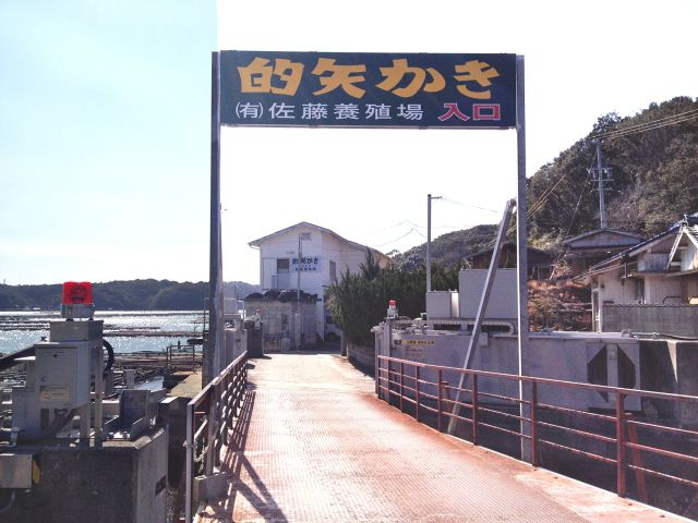 日本酒専門店 地酒 日本酒専門店 山中酒の店 日本酒専門店 地酒 日本酒専門店 山中酒の店